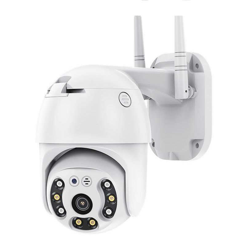 Wi-Fi Smart Camera - 1080P